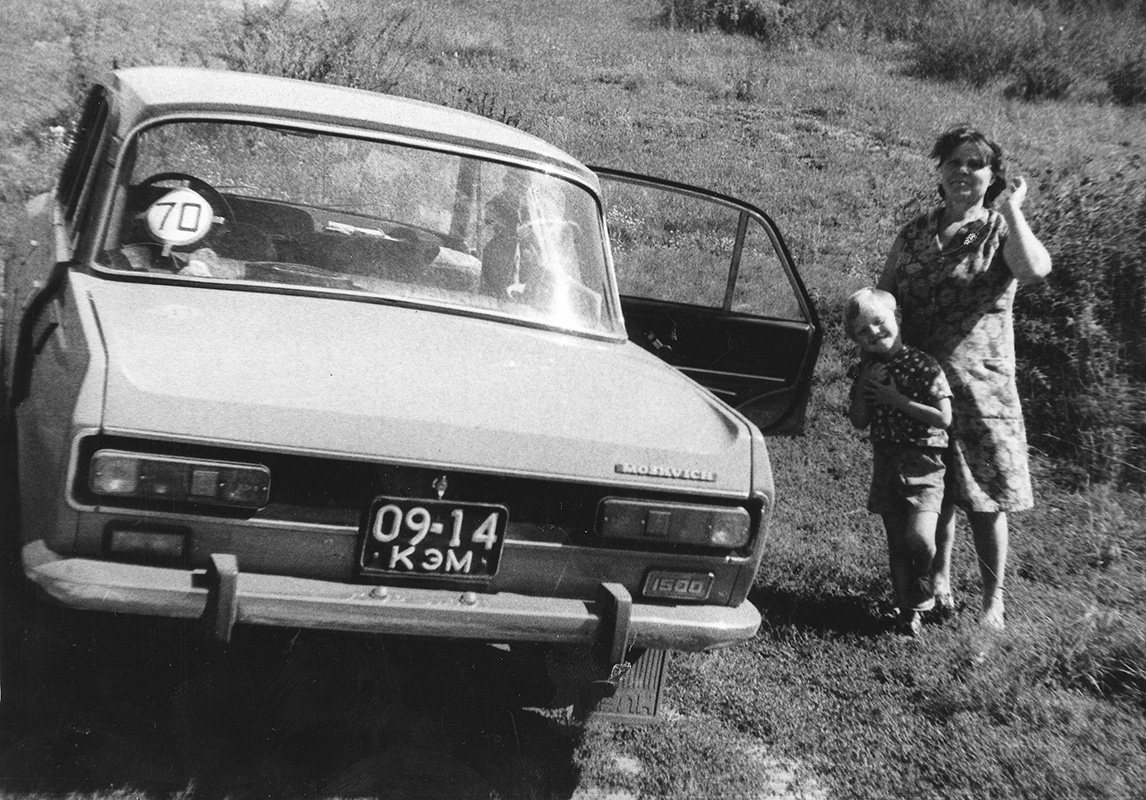 Красноярский край, № 09-14 КЭМ — Москвич-2140 '76-88; Исторические фотографии (до 2000 года) (Красноярский край)