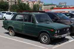 619 КБ