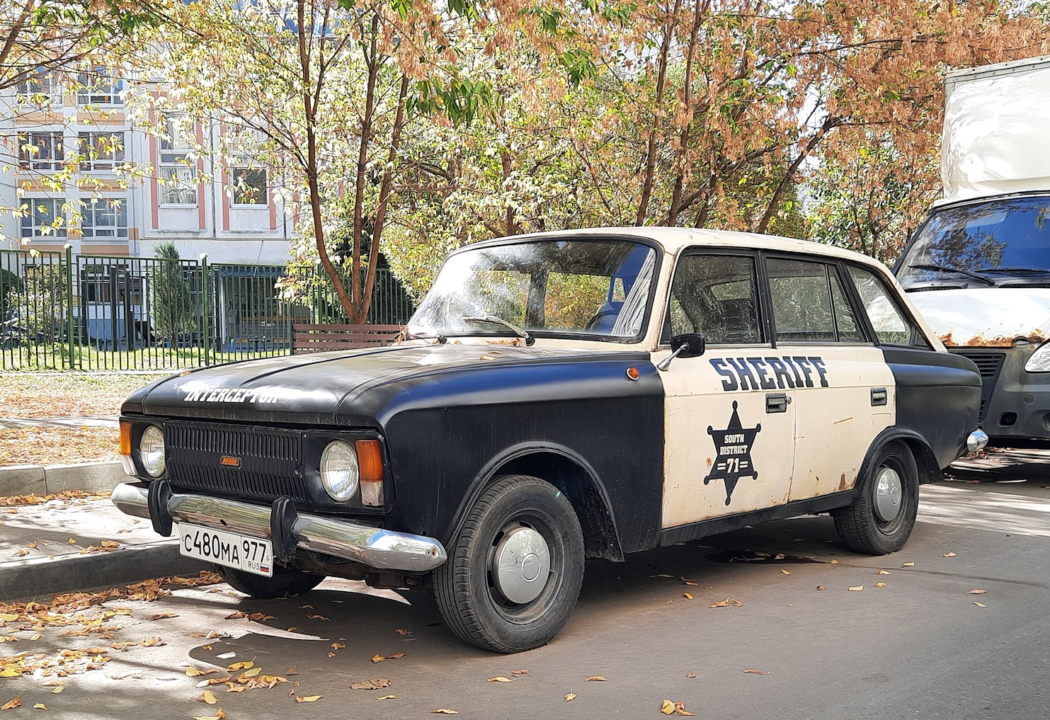 Москва, № С 480 МА 977 — Иж-21251 Комби '81-97