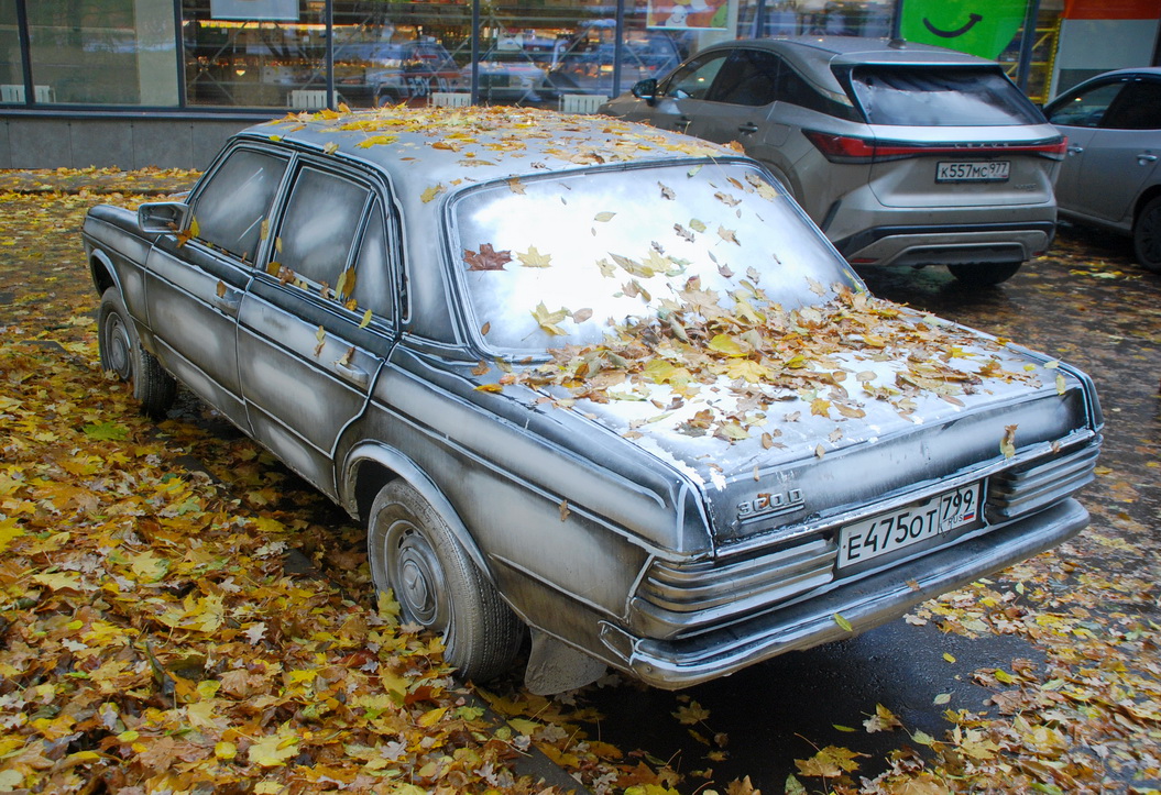 Москва, № Е 475 ОТ 799 — Mercedes-Benz (W123) '76-86