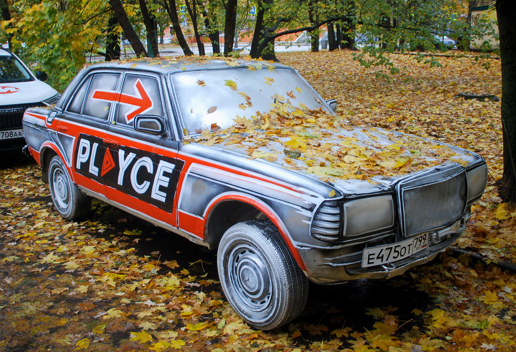Москва, № Е 475 ОТ 799 — Mercedes-Benz (W123) '76-86