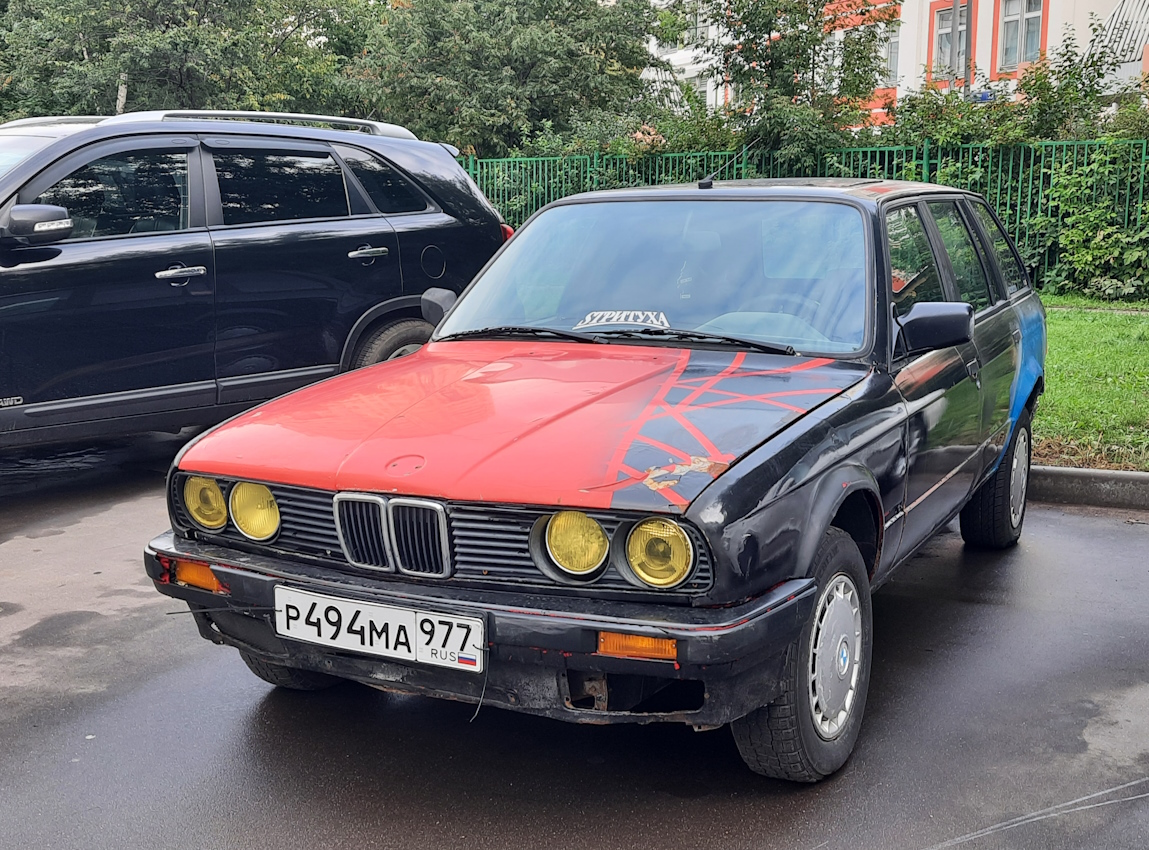 Москва, № Р 494 МА 977 — BMW 3 Series Touring (E30) '88-94