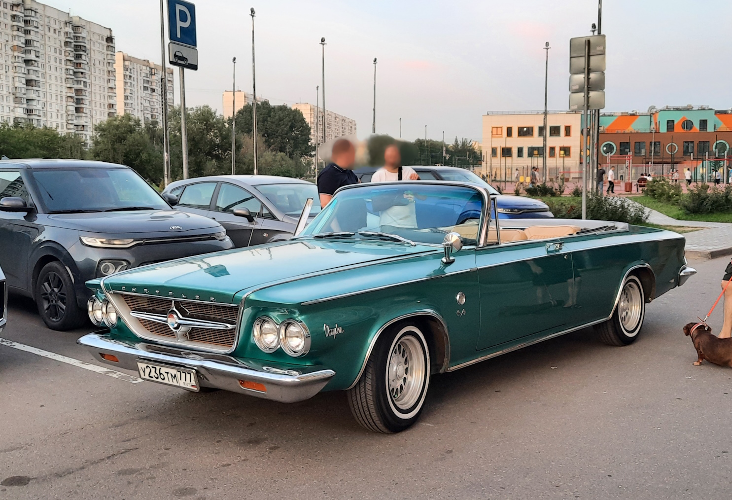 Москва, № У 236 ТМ 777 — Chrysler 300C '57