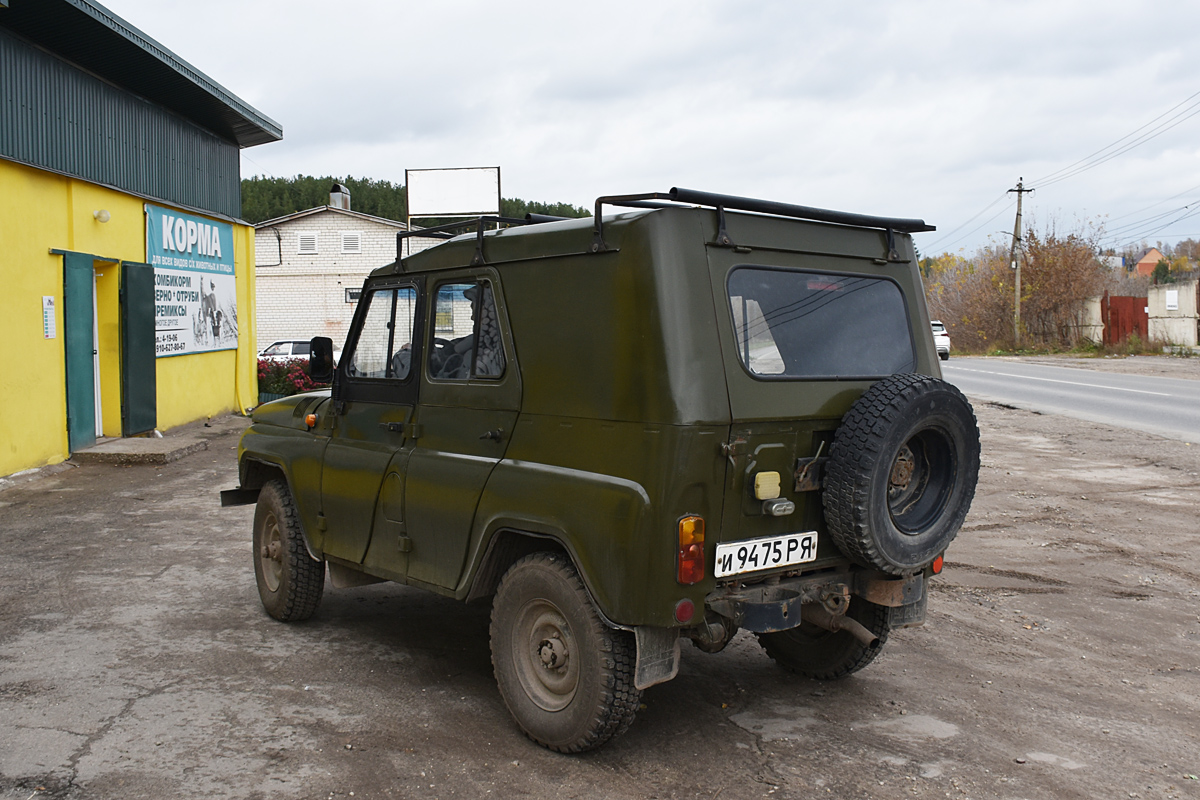 Рязанская область, № И 9475 РЯ — УАЗ-31512 '85-03