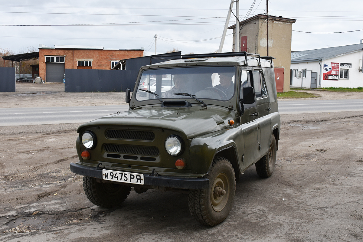 Рязанская область, № И 9475 РЯ — УАЗ-31512 '85-03