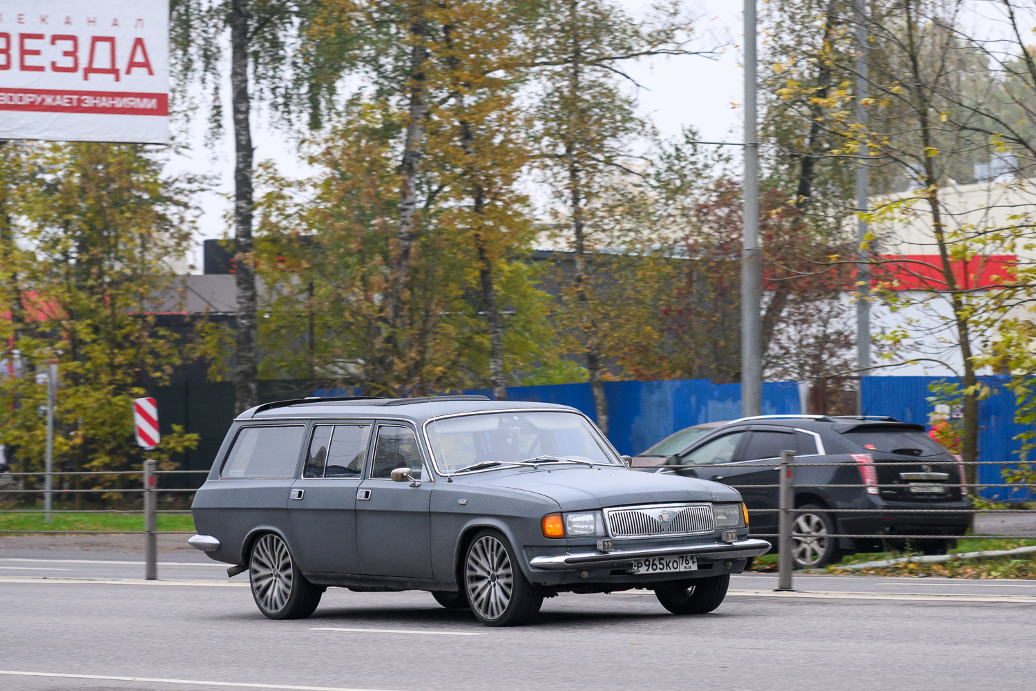 Москва, № Р 965 КО 761 — ГАЗ-310221 '98-08; Ростовская область — Вне региона