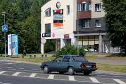 557 КБ