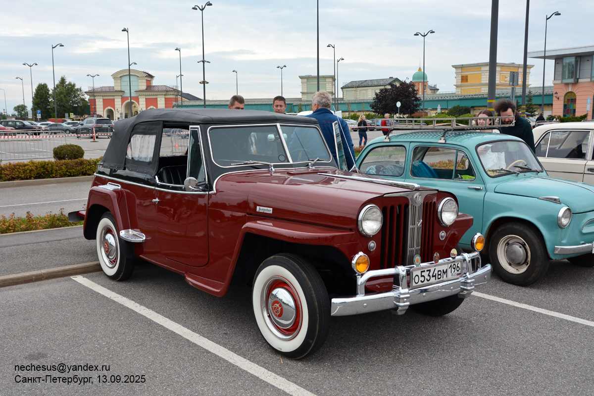 Свердловская область, № О 534 ВМ 196 — Willys-Overland Jeepster '48-50; Санкт-Петербург — Ралли "Петербург. LADA Классик Тур" 2025