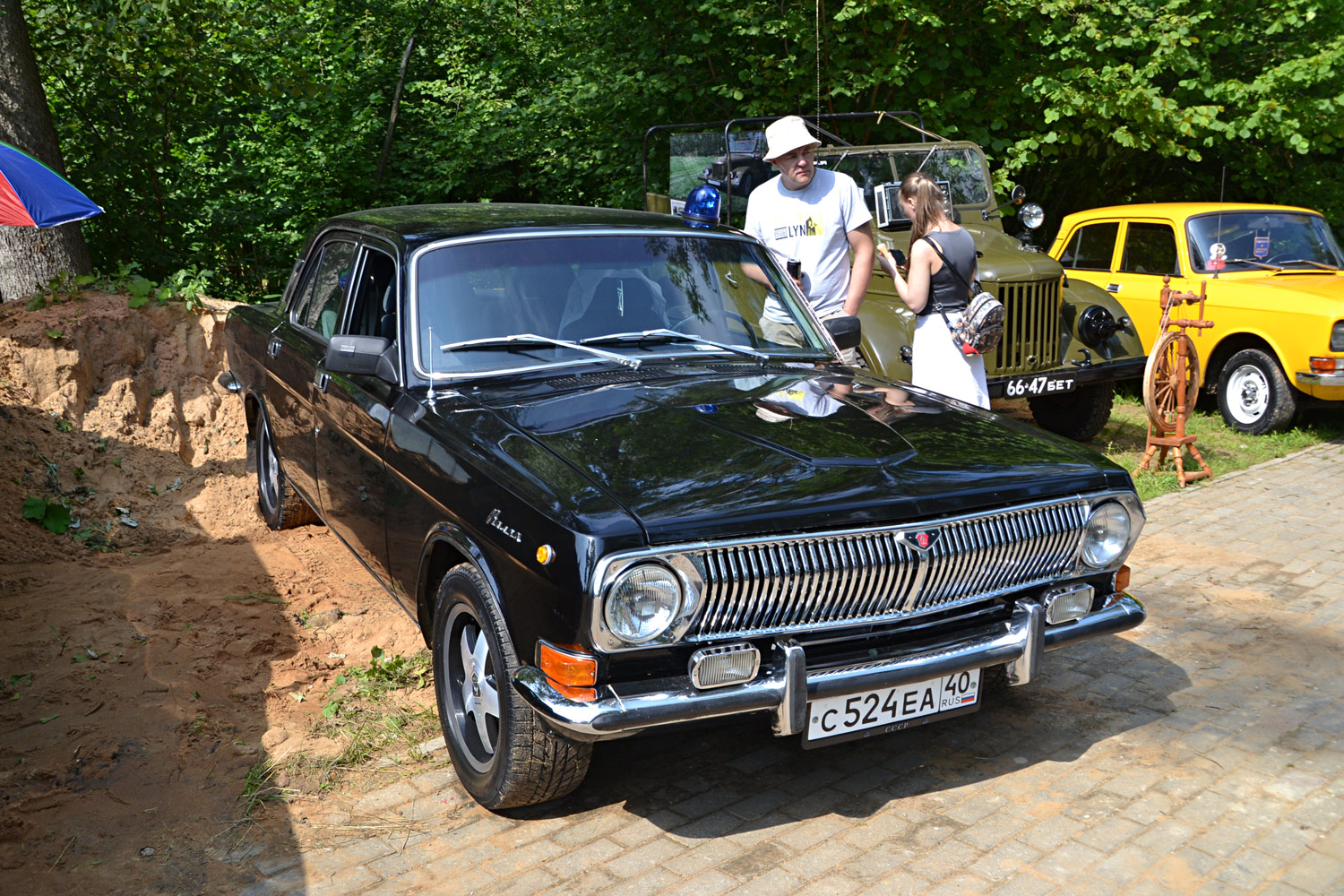 Калужская область, № С 524 ЕА 40 — ГАЗ-24 Волга '68-86; Калужская область — Автомобильный фестиваль "Парковый"