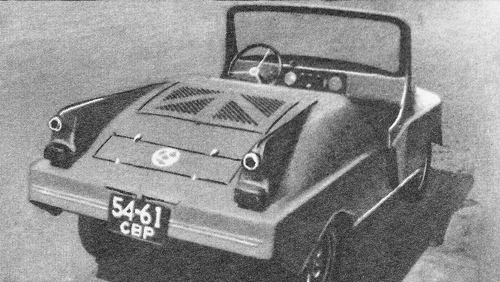 Свердловская область, № 54-61 СВР — ТС индивидуального изготовления; Исторические фотографии (до 2000 года) (Свердловская область)
