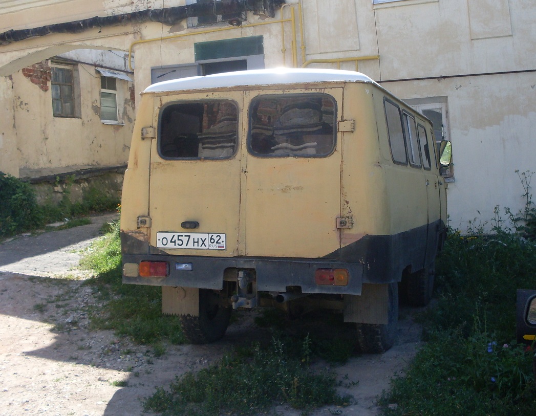 Рязанская область, № О 457 НХ 62 — УАЗ-3303 '85-03