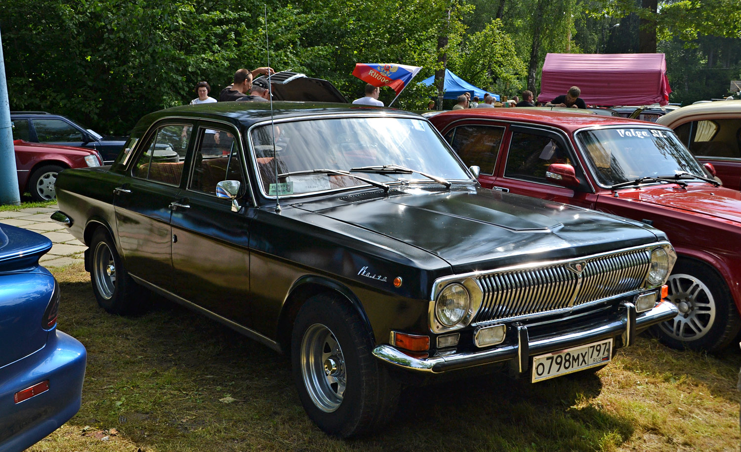 Москва, № О 798 МХ 797 — ГАЗ-24 Волга '68-86; Калужская область — Автомобильный фестиваль "Парковый"