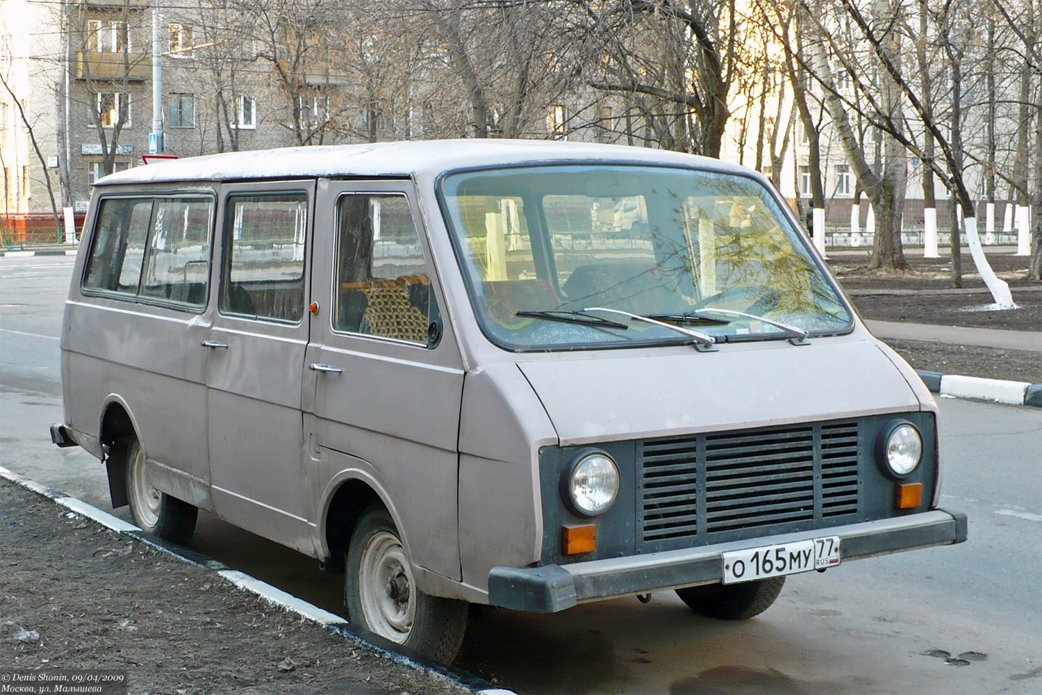 Москва, № О 165 МУ 77 — РАФ-2203-01 Латвия '86-94