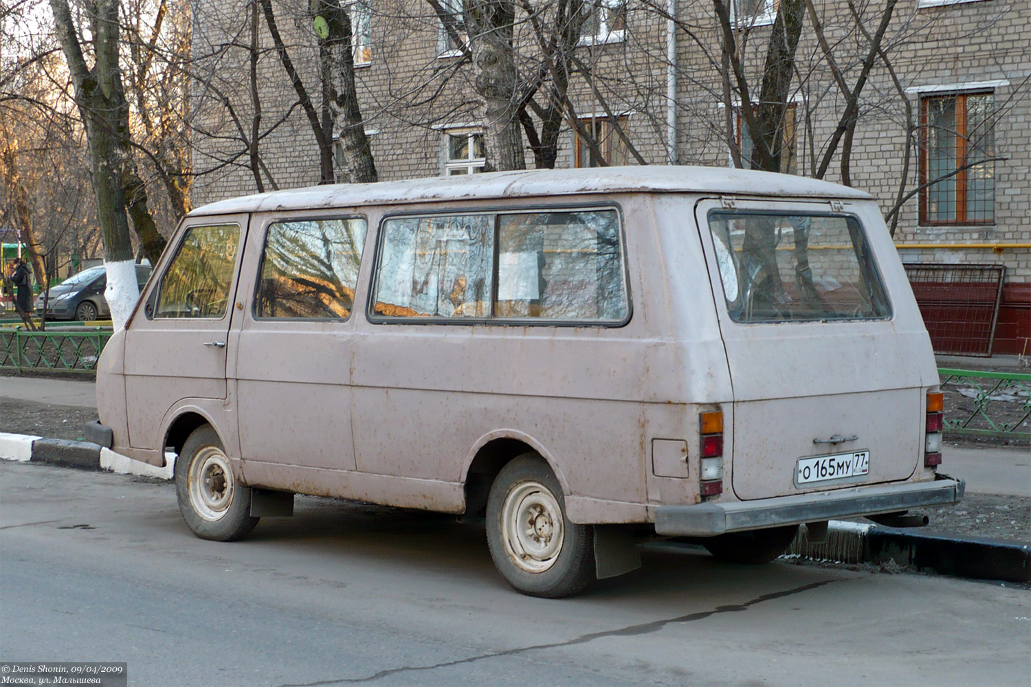 Москва, № О 165 МУ 77 — РАФ-2203-01 Латвия '86-94