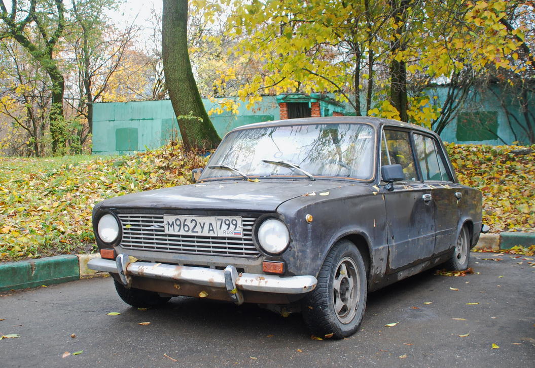 Москва, № М 962 УА 799 — ВАЗ-2101 Жигули '70-83