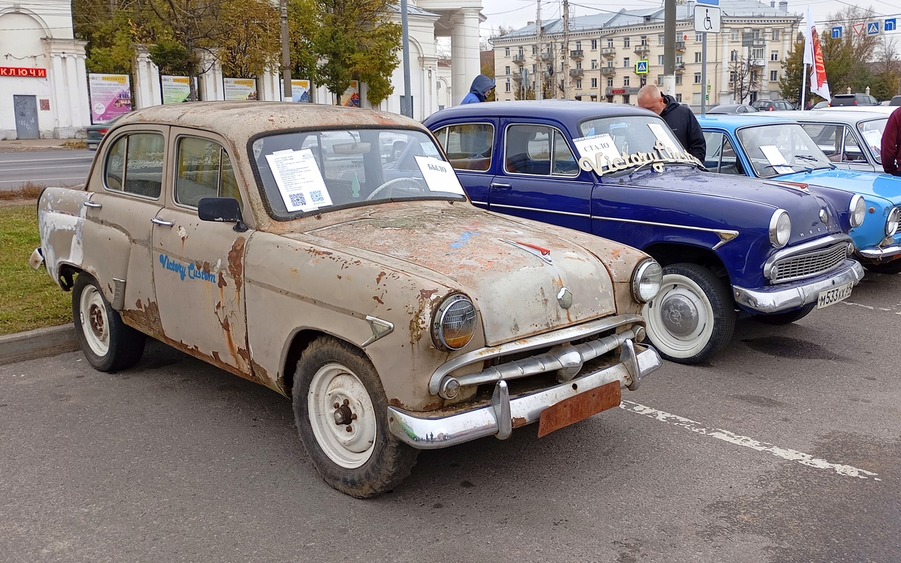 Тверская область, № (69) Б/Н 0028 — Москвич-407 '58-63; Тверская область — Закрытие сезона 2025 Тверского ретро-клуба