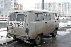 682 КБ