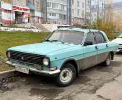 284 КБ