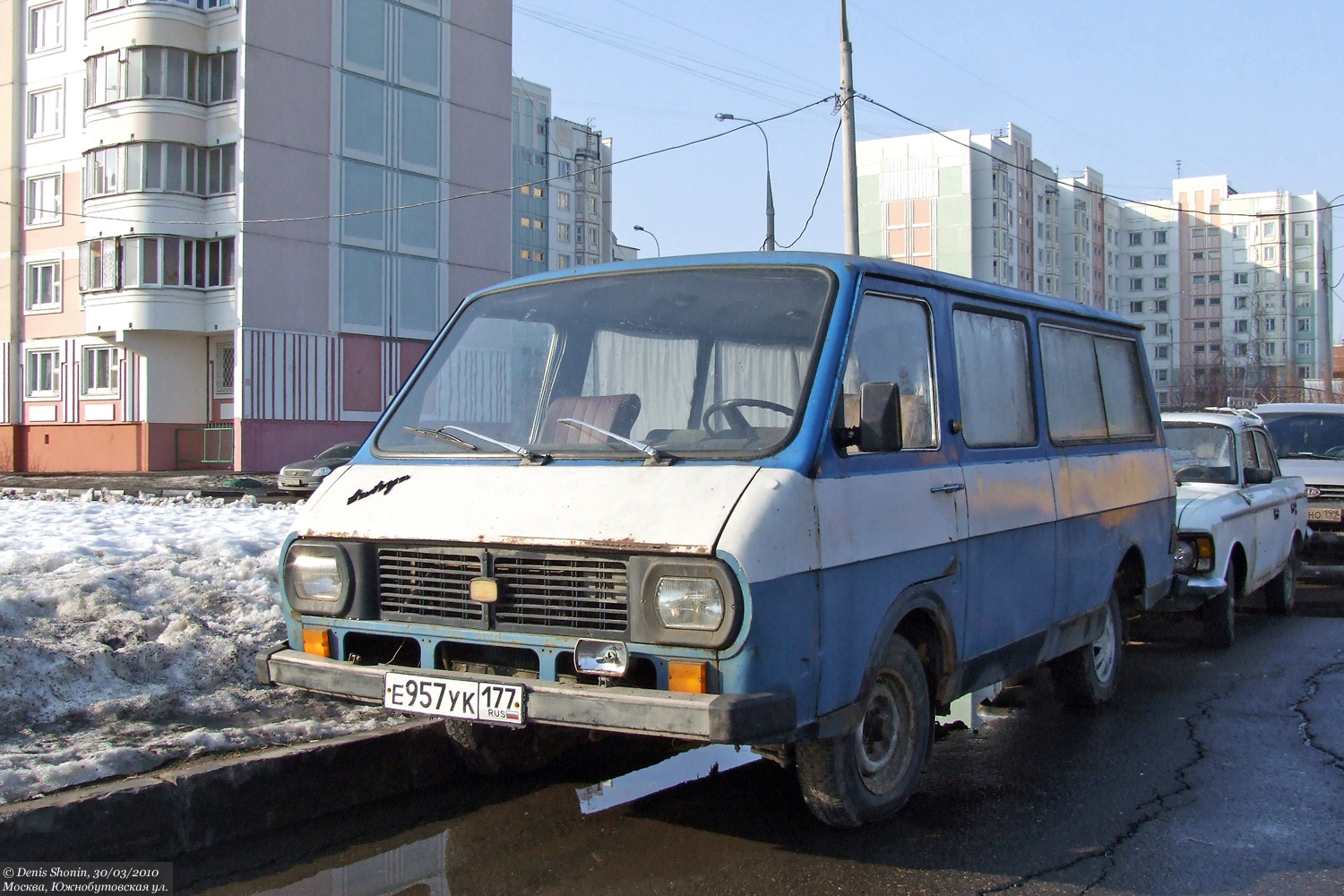 Москва, № Е 957 УК 177 — РАФ-2203-01 Латвия '86-94