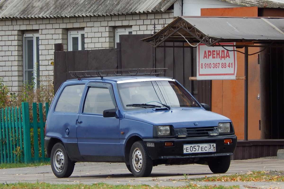 Белгородская область, № Е 057 ЕС 31 — СеАЗ-11113-02 '96-08