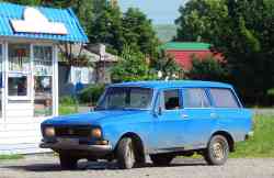 624 КБ