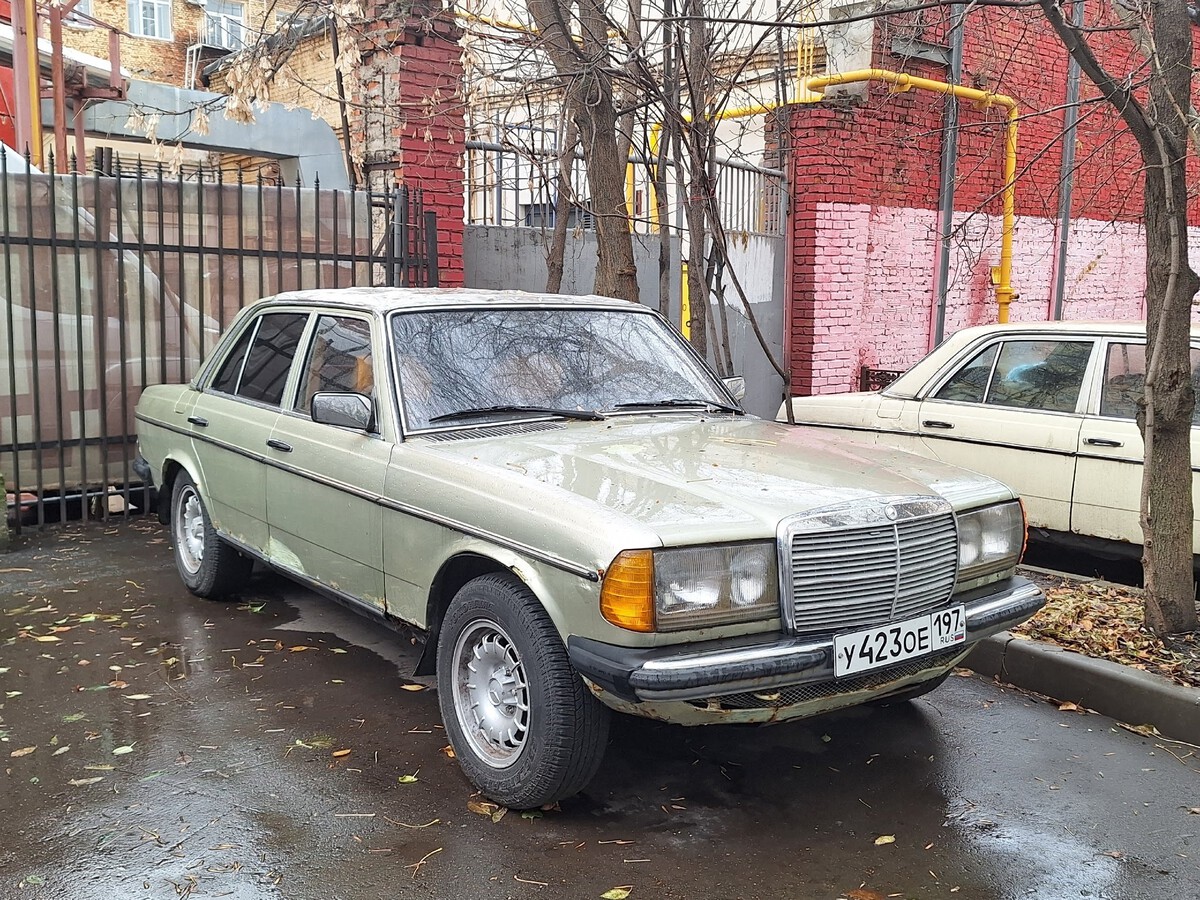 Москва, № У 423 ОЕ 197 — Mercedes-Benz (W123) '76-86
