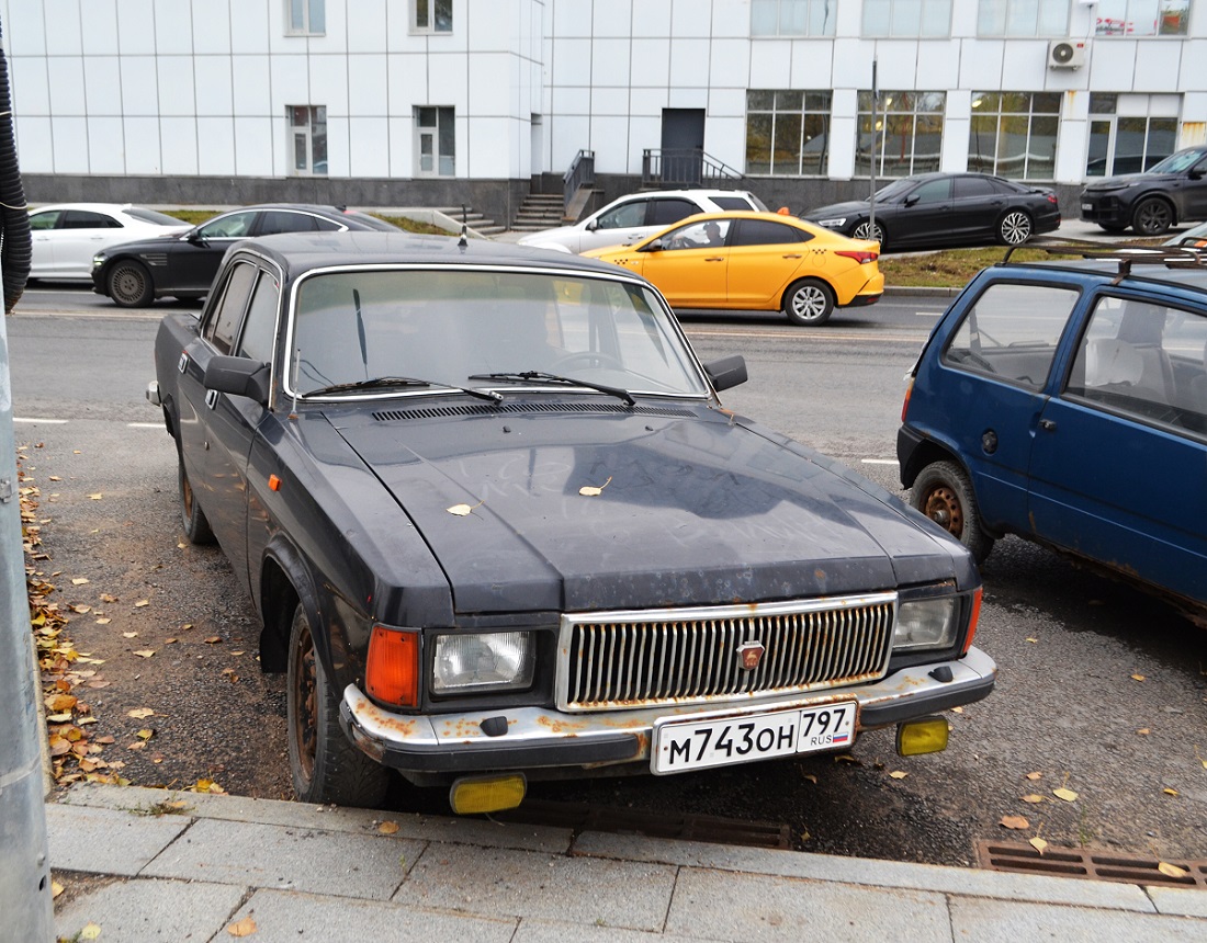 Москва, № М 743 ОН 797 — ГАЗ-3102 Волга '81-08