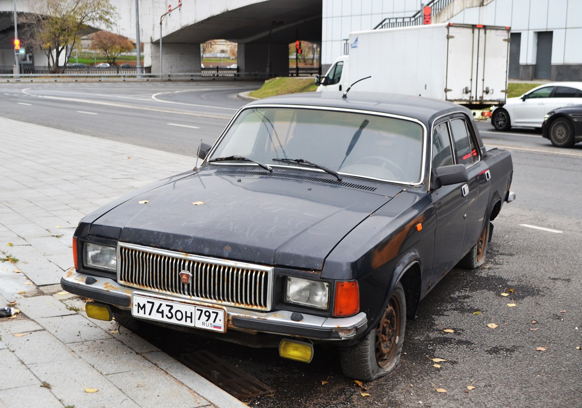 Москва, № М 743 ОН 797 — ГАЗ-3102 Волга '81-08