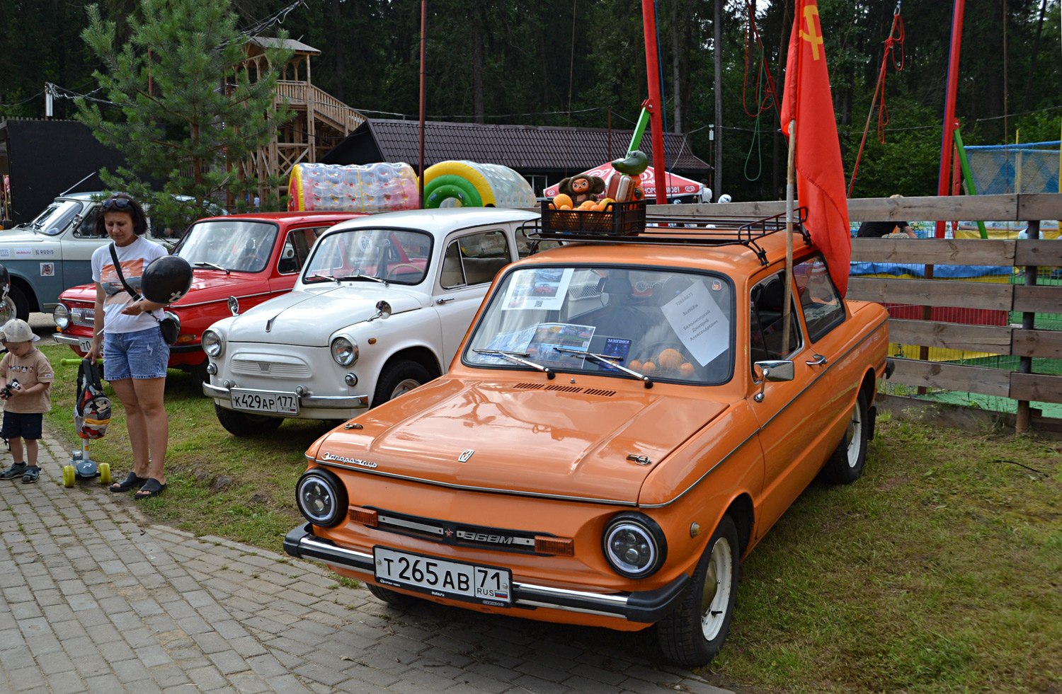 Тульская область, № Т 265 АВ 71 — ЗАЗ-968М Запорожец '79-94; Калужская область — Автомобильный фестиваль "Парковый"