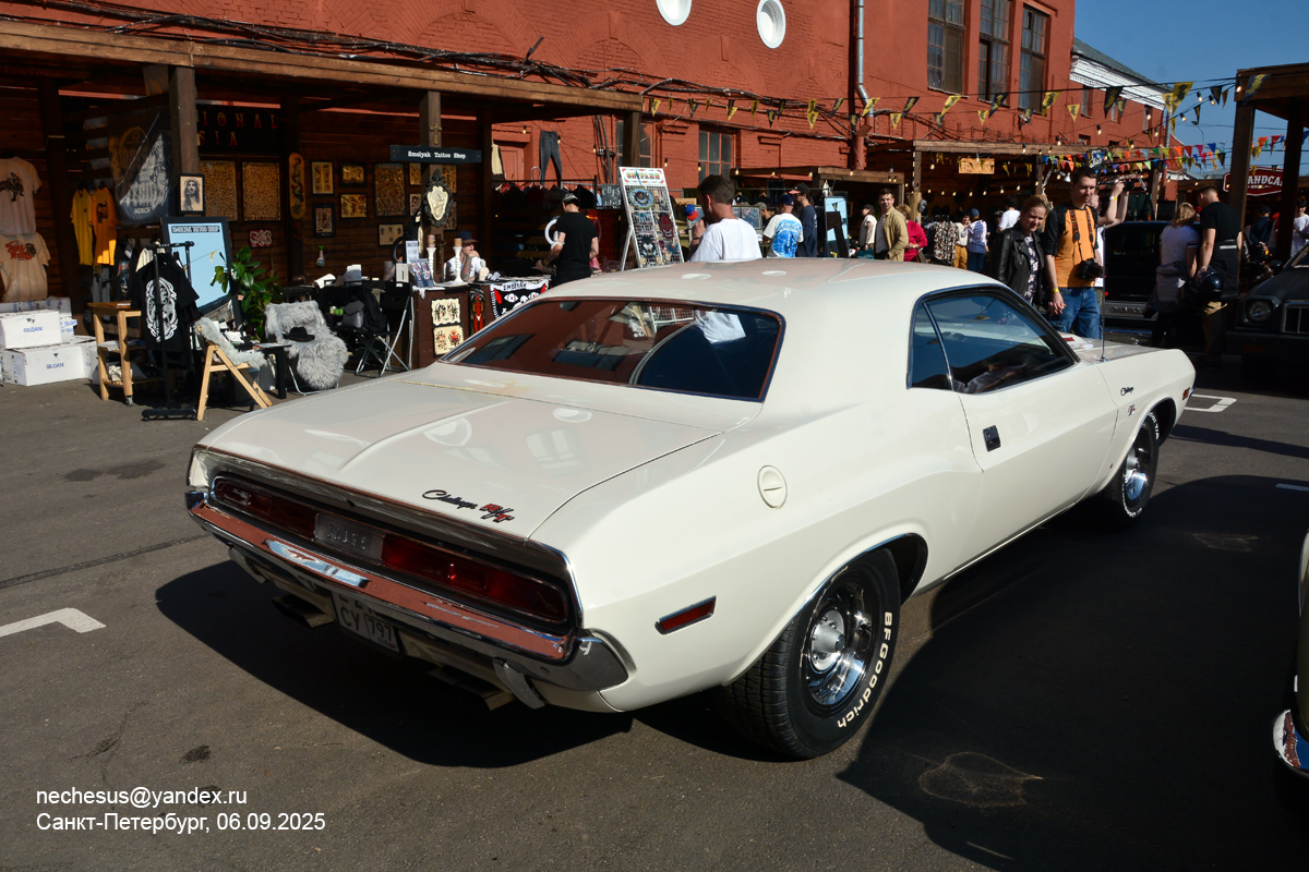 Москва, № Е 213 СУ 797 — Dodge Challenger '70-74; Санкт-Петербург — Ежегодная выставка классических и кастомных автомобилей и мотоциклов "Original Meet"