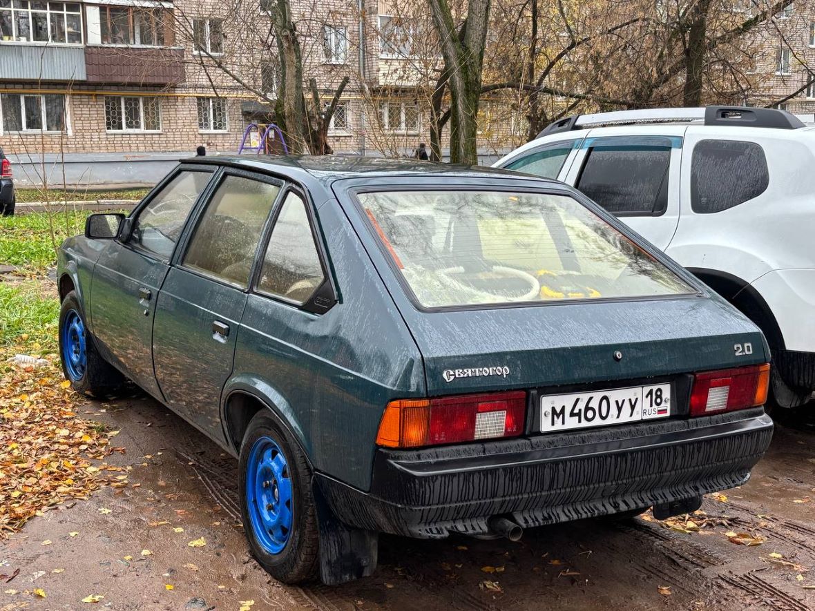 Удмуртия, № М 460 УУ 18 — Москвич-214145 Святогор '98-99