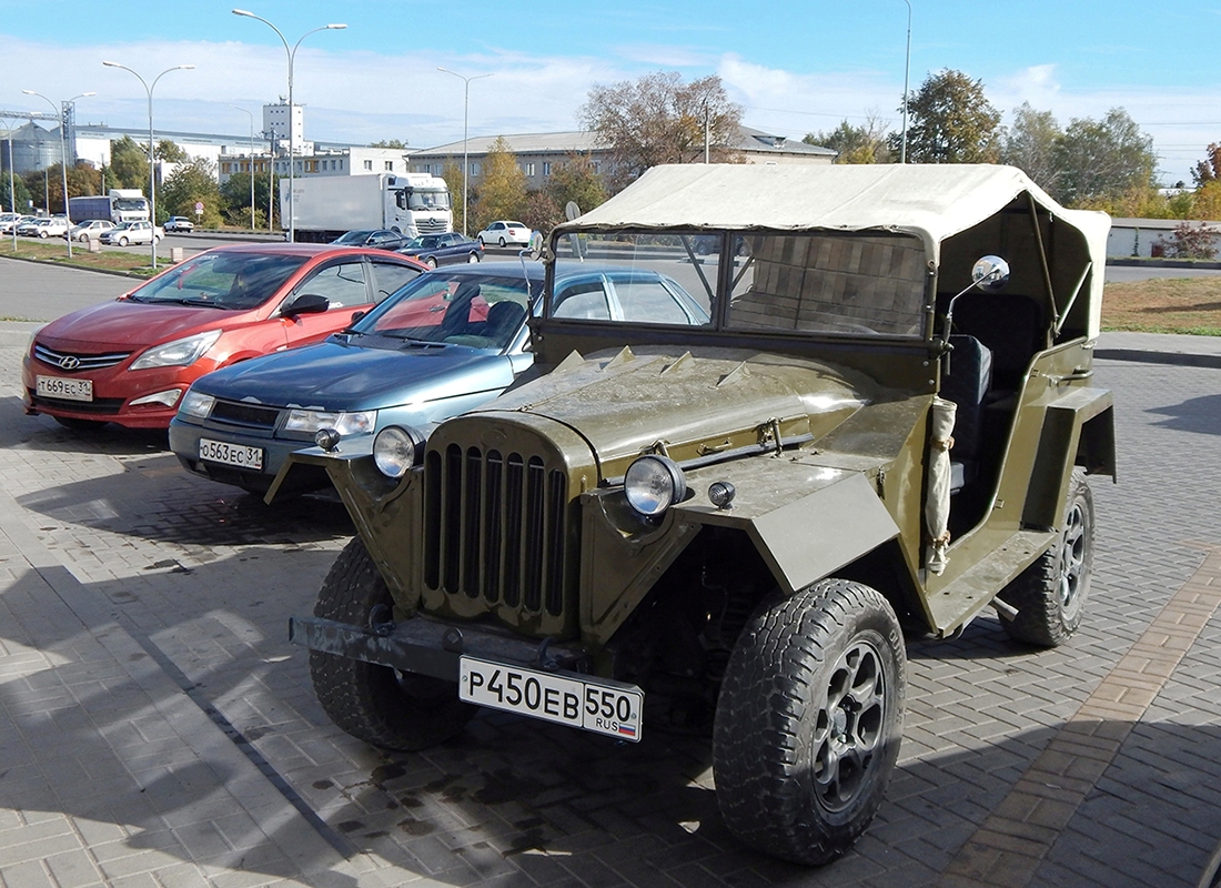 Московская область, № Р 450 ЕВ 550 — ГАЗ-67Б '44-53