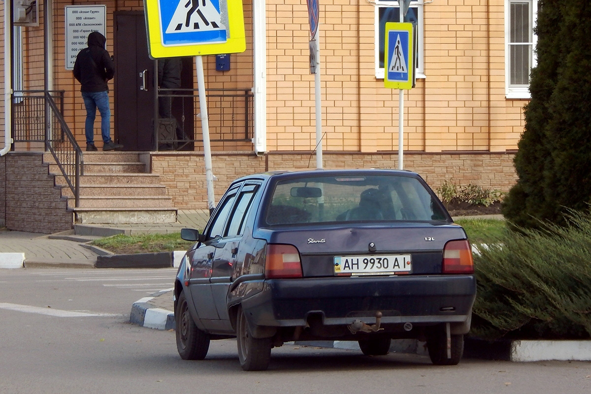 Донецкая Народная Республика, № AH 9930 AI — ЗАЗ-1103 Славута '99-11