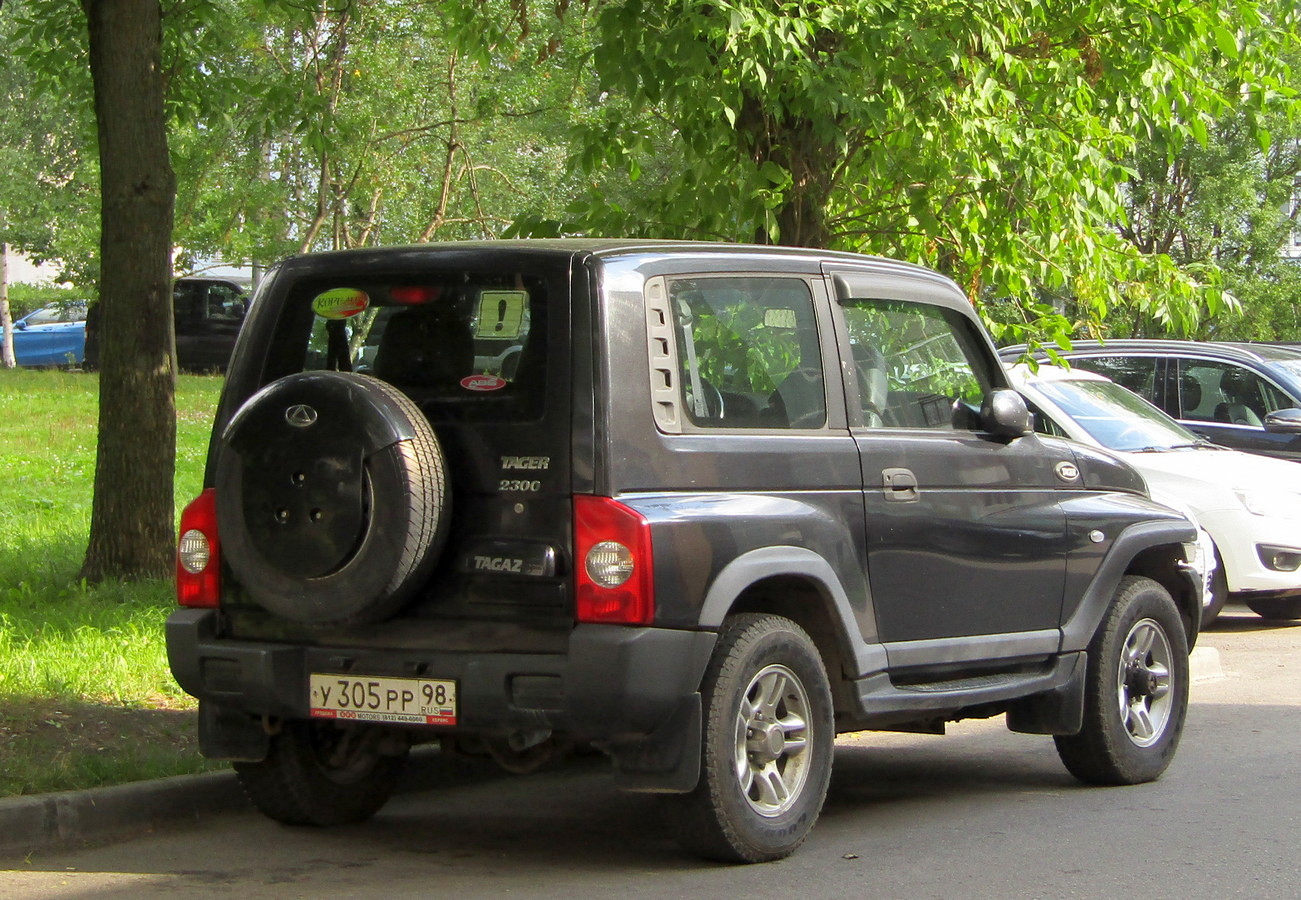 Санкт-Петербург, № У 305 РР 98 — ТагАЗ Tager '08-12