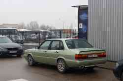 557 КБ