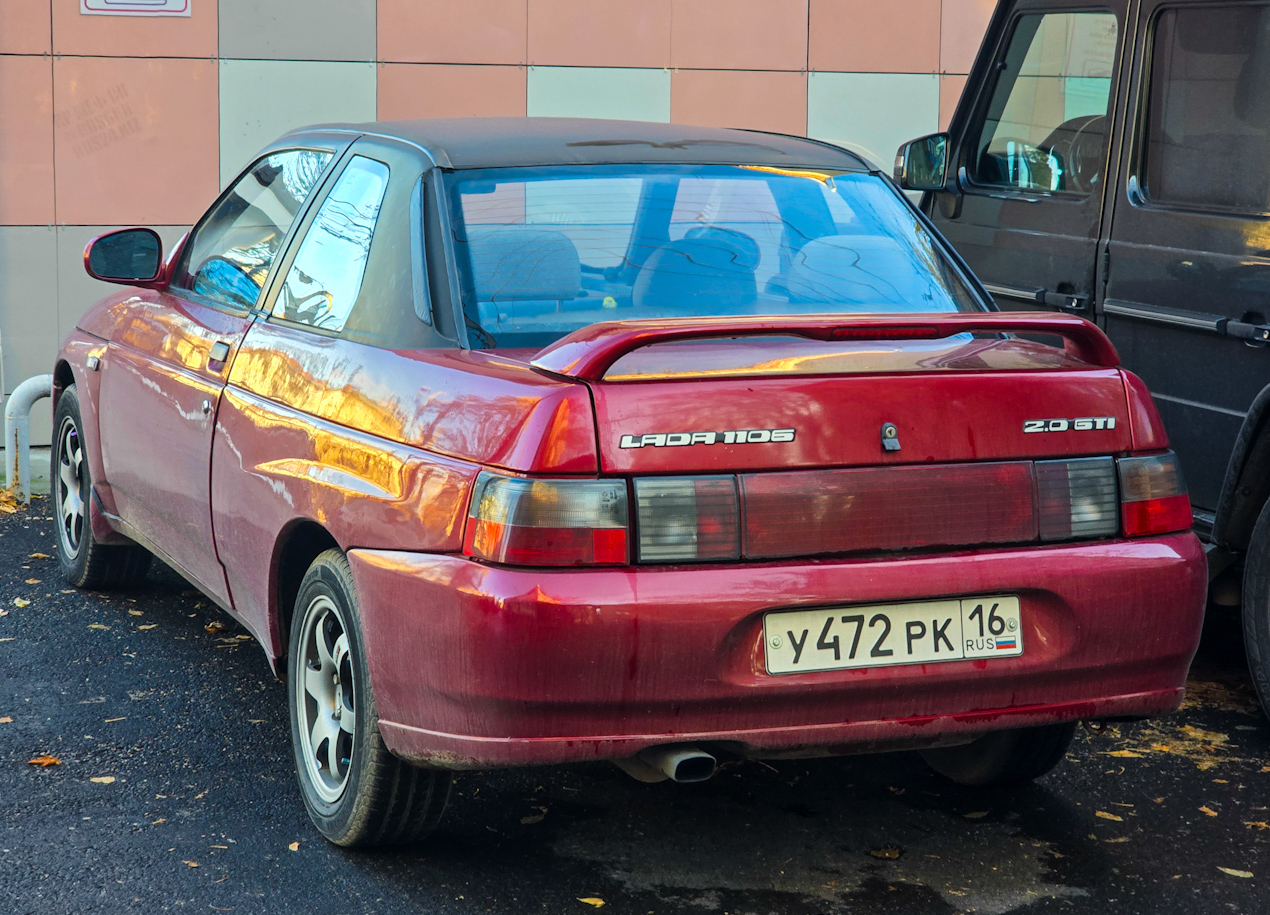 Татарстан, № У 472 РК 16 — ВАЗ-21106 '97-07