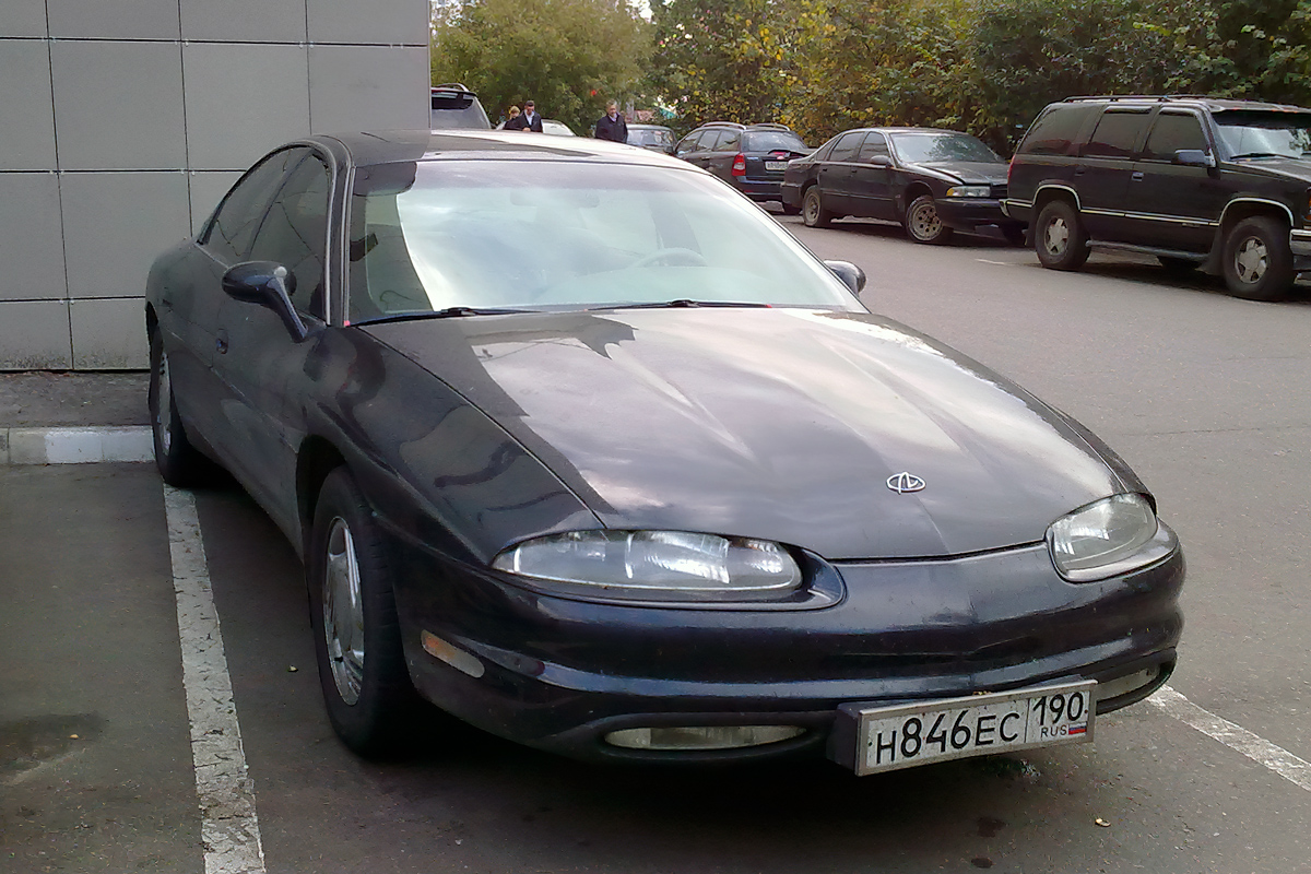 Московская область, № Н 846 ЕС 190 — Oldsmobile Aurora '95-99