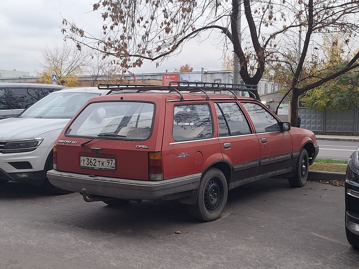 Москва, № Т 362 ТК 97 — Opel Rekord (E2) '82-86