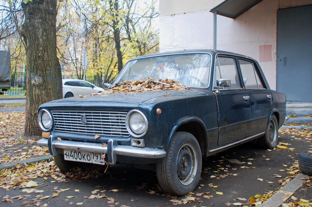 Москва, № Н 400 КО 797 — ВАЗ-2101 Жигули '70-83