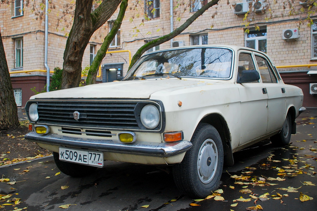 Москва, № К 509 АЕ 777 — ГАЗ-24-10 Волга '85-92