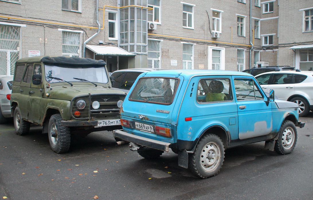 Смоленская область, № К 669 АР 67 — ВАЗ-2121 Нива '77-94