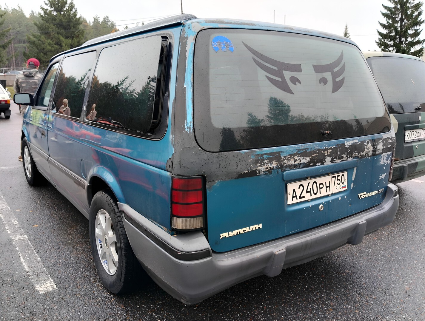 Башкортостан, № А 240 РН 750 — Dodge Grand Caravan '91–95; Московская область — Вне региона
