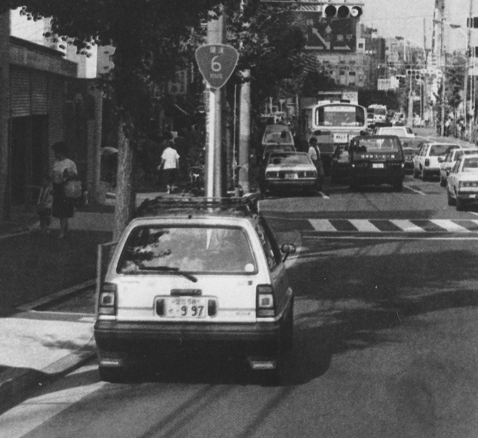 Япония, № 9-97 — Honda City (AA/FV/FA) '81-86; Япония — Исторические фотографии