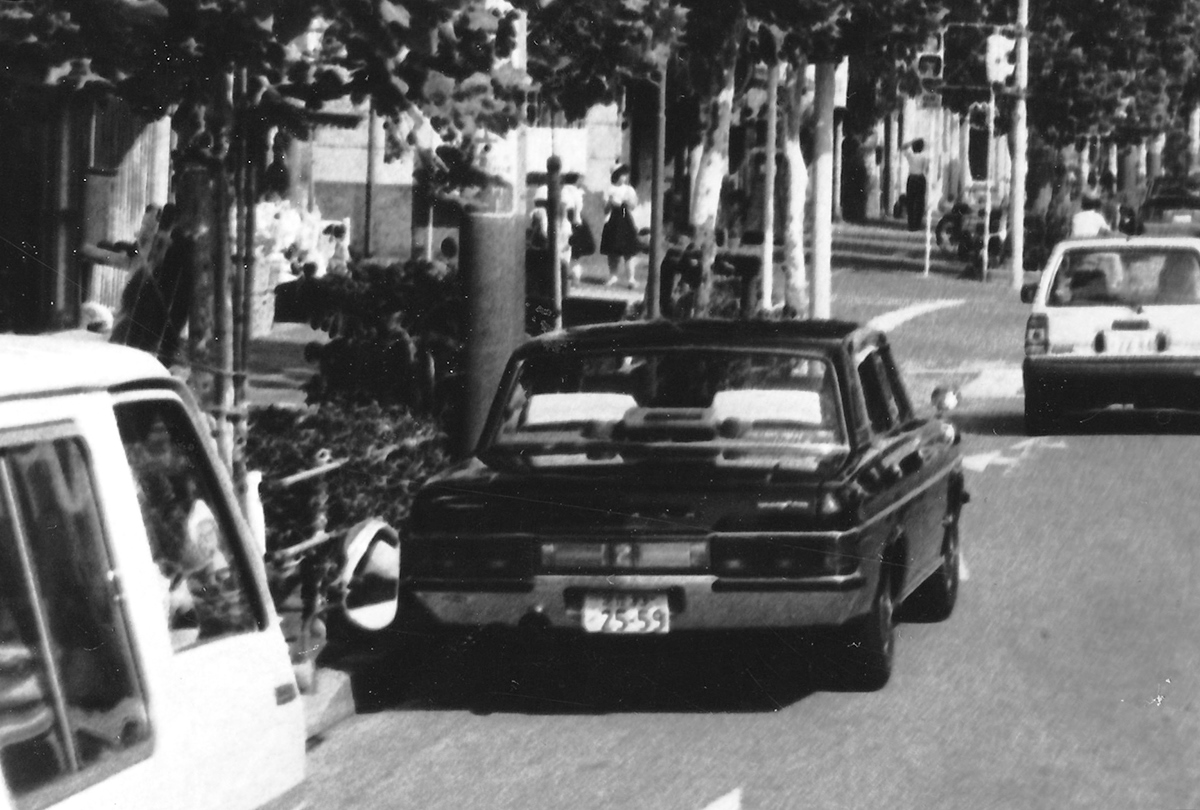 Япония, № 25-29 — Nissan President (H250) '73-90; Япония — Исторические фотографии