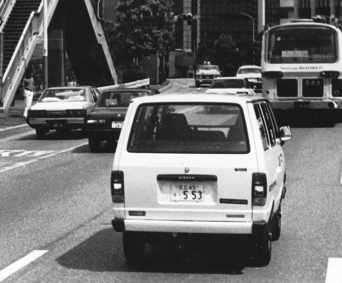 Япония, № 5-53 — Nissan Vanette (C120) '78–88; Япония — Исторические фотографии