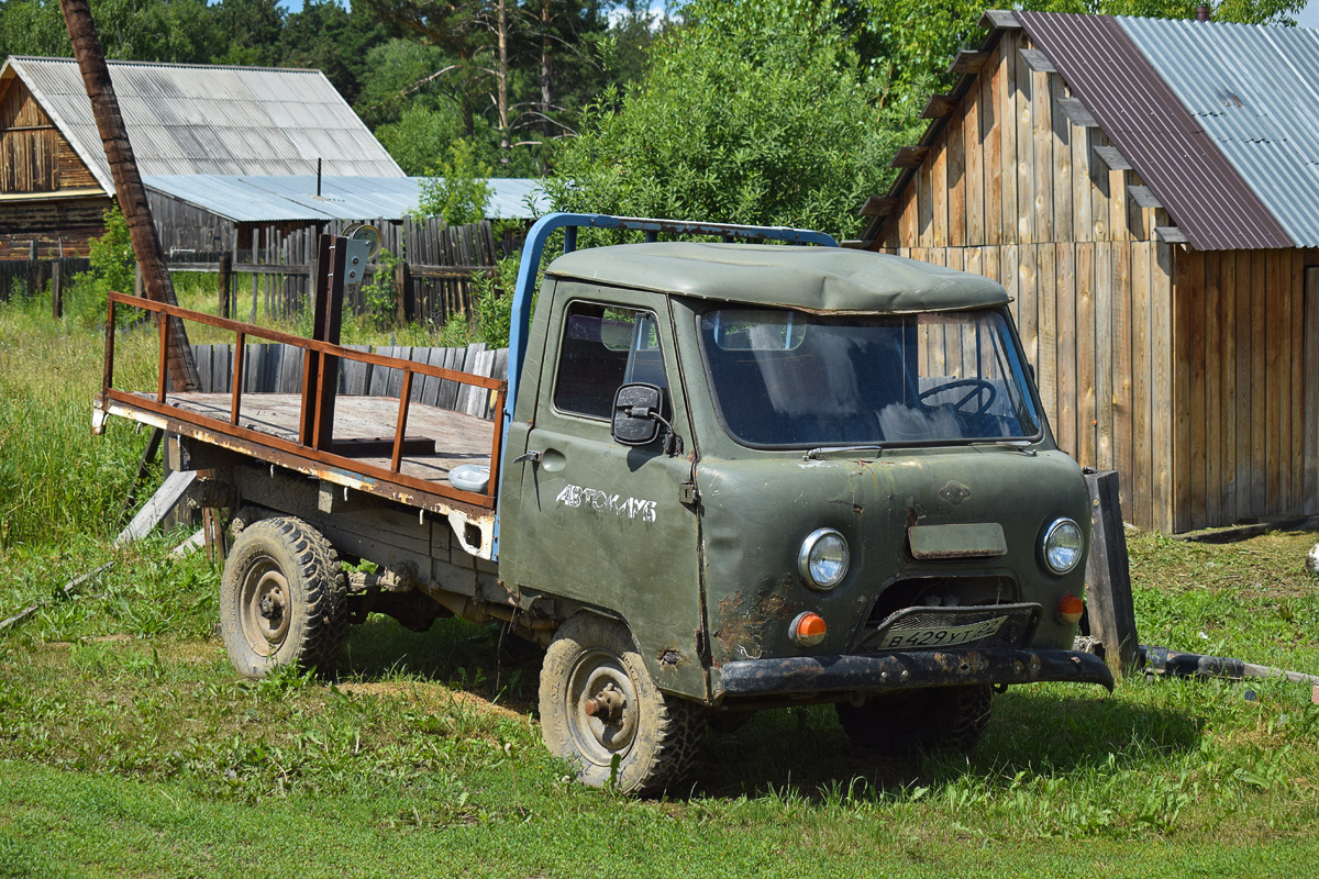 Алтайский край, № В 429 УТ 22 — УАЗ-3303 '85-03