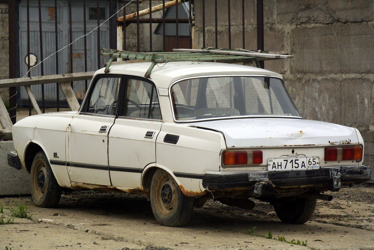 Сахалинская область, № АН 715 А 65 — Москвич-2140-117 (2140SL) '80-88