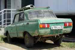 380 КБ