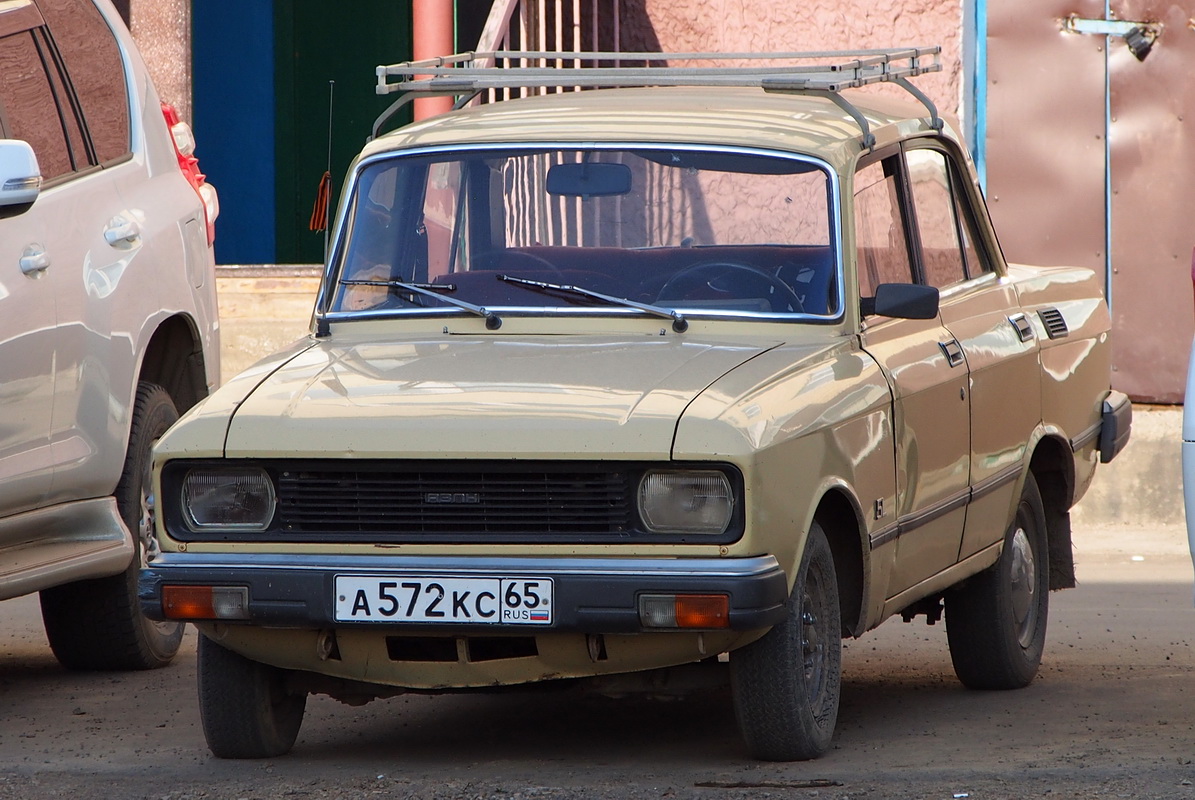 Сахалинская область, № А 572 КС 65 — Москвич-2140-117 (2140SL) '80-88