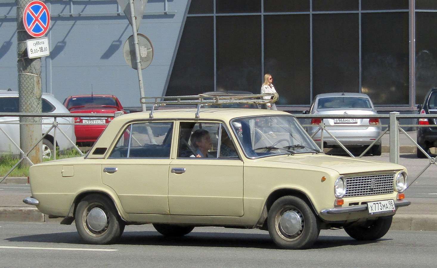 Санкт-Петербург, № Х 773 МА 98 — ВАЗ-21011 Жигули '74-83